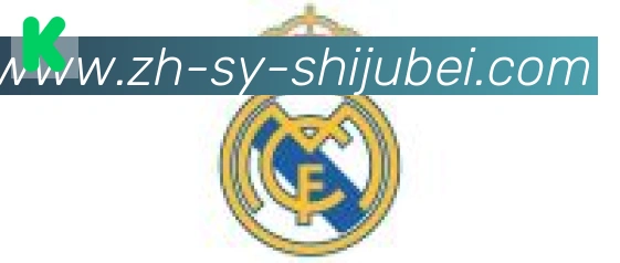 世界杯赛程表合作伙伴
